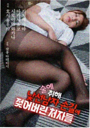 图书馆的女朋友剧照 毕业季