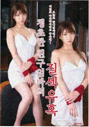 图书馆的女朋友第一季第3集