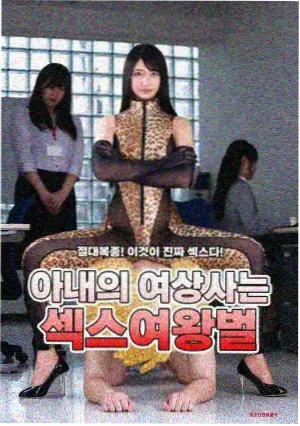相关推荐：书与少女