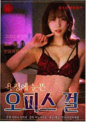 图书馆的女朋友第一季第5集 大结局